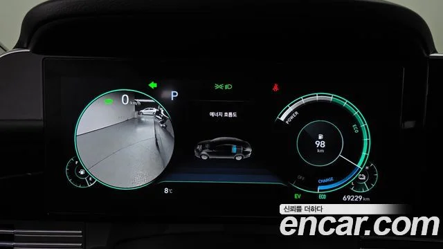 2021 Hyundai 더 뉴 그랜저 IG 하이브리드