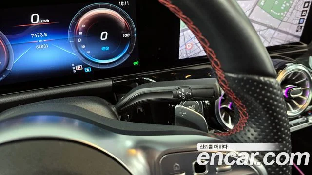 2022 Mercedes-Benz EQA H243