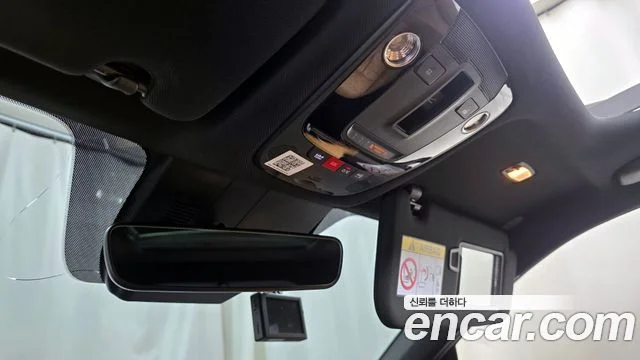 2023 Kia Sorento Gen.4