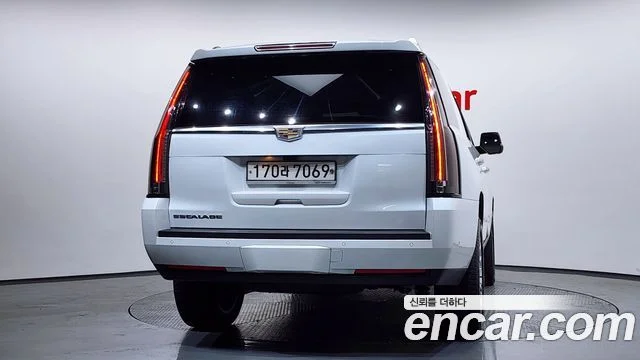 2020 Cadillac 에스컬레이드