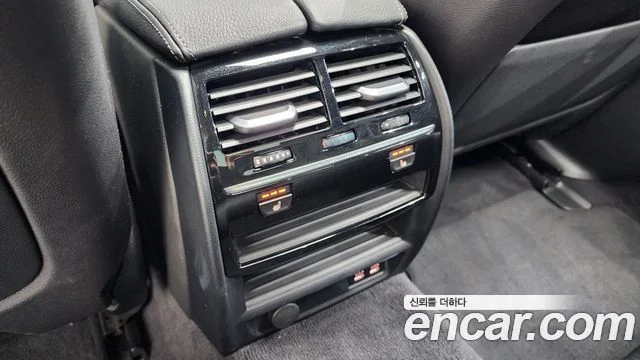 2020 BMW 5 Series (G30)