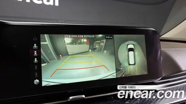 2021 Kia Carnival Gen.4