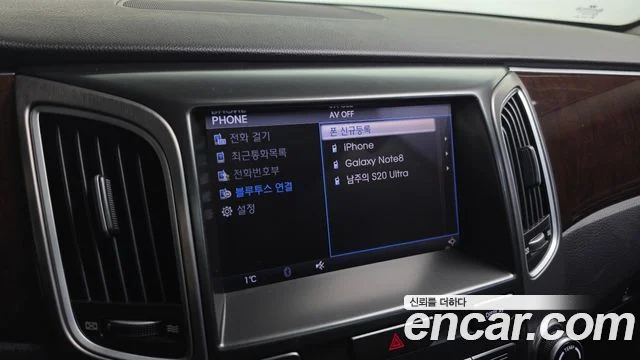 2011 Hyundai 에쿠스(신형)
