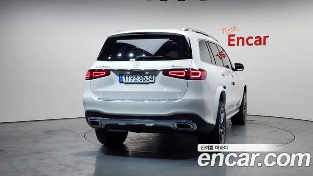 2021 Mercedes-Benz GLS-클래스 X167