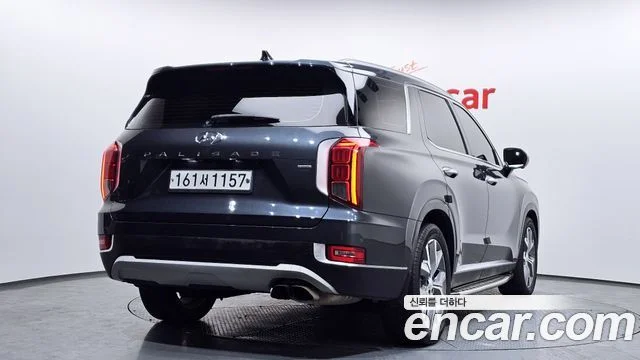 2020 Hyundai Palisade