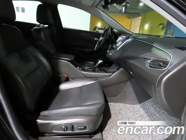 2021 Chevrolet Malibu (New)