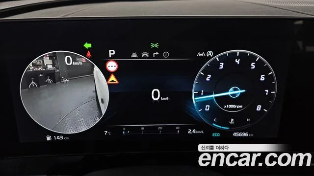 2022 Kia Sportage Gen.5