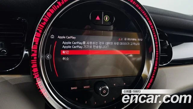 2022 MINI 쿠퍼 S 컨버터블