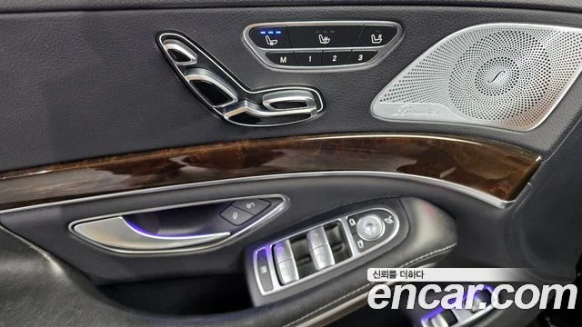 2020 Mercedes-Benz S-클래스 W222