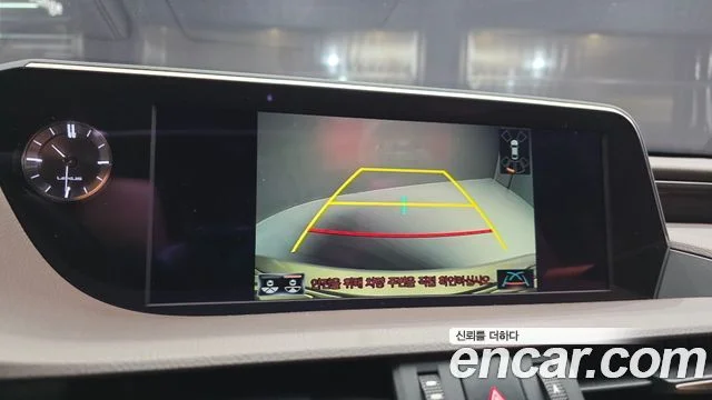 2020 Lexus ES300h 7세대