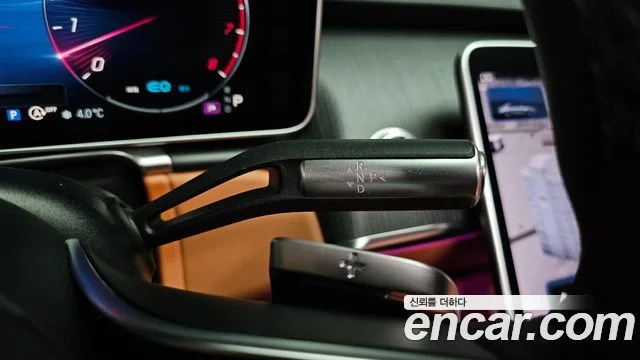 2022 Mercedes-Benz S-클래스 W223