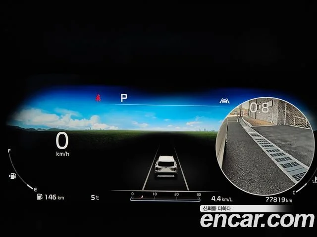 2021 Kia Sorento Gen.4