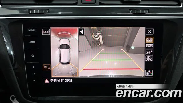 2022 Volkswagen 티구안 2세대