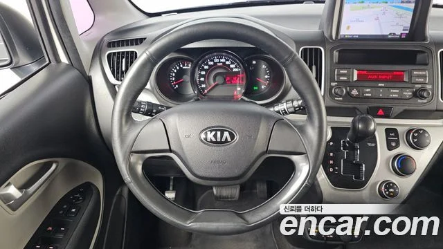 2017 Kia Ray