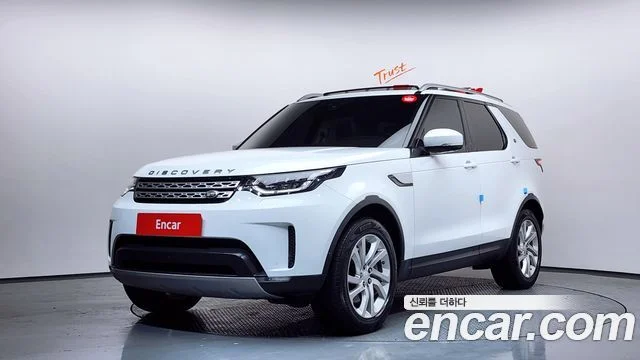 2020 Land Rover 디스커버리 5