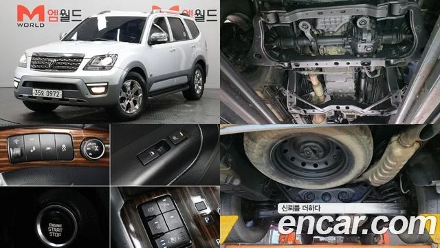 2016 Kia Mohave (New)