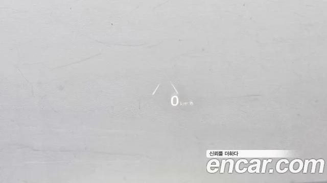 2022 Hyundai 더 뉴 그랜저 IG