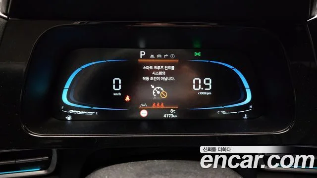 2024 Hyundai Avante (New) (CN7)