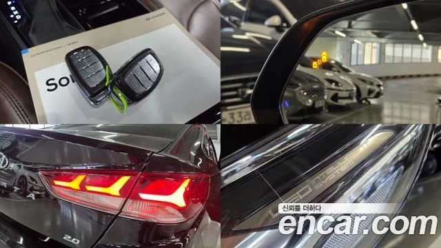 2018 Hyundai 쏘나타 뉴 라이즈