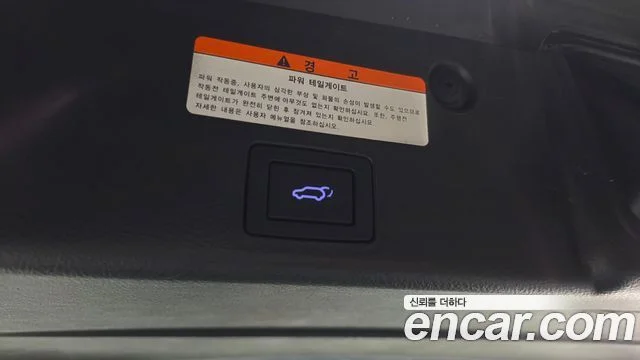 2011 Hyundai Veracruz