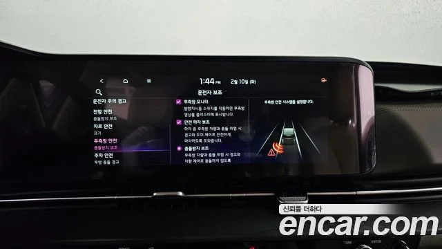 2021 Kia Carnival Gen.4