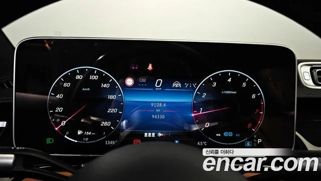 2021 Mercedes-Benz S-클래스 W223