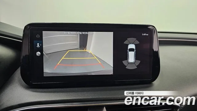 2021 Hyundai Santa Fe (New)