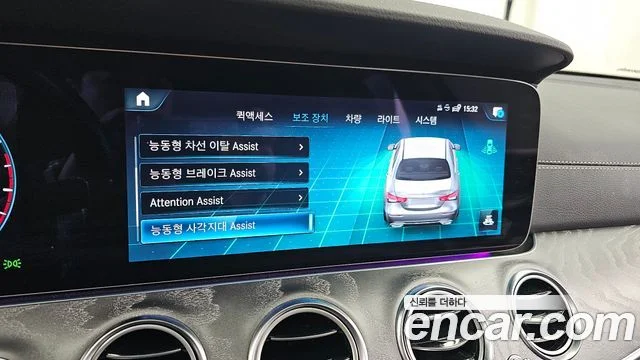 2021 Mercedes-Benz E-클래스 W213