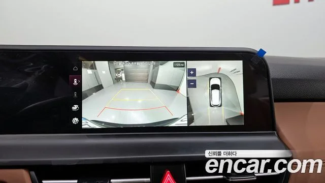 2025 Kia Seltos (New)