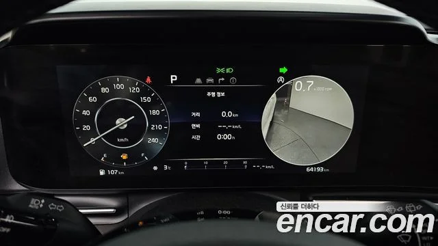 2020 Kia Carnival Gen.4