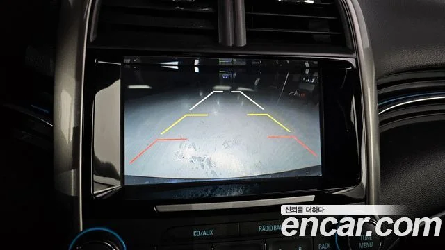 2014 Chevrolet Malibu