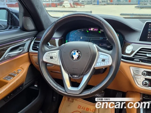2021 BMW 7 Series (G11)