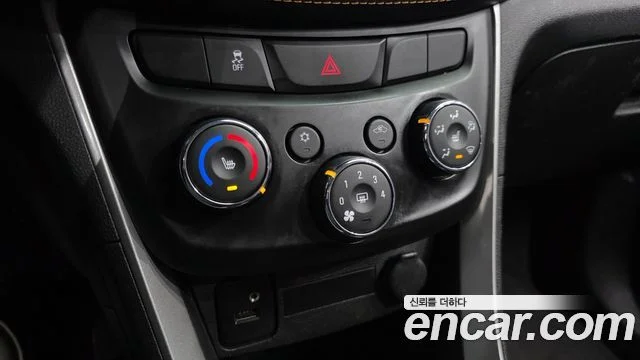 2018 Chevrolet Trax (New)