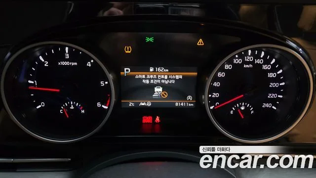 2020 Kia Carnival Gen.4