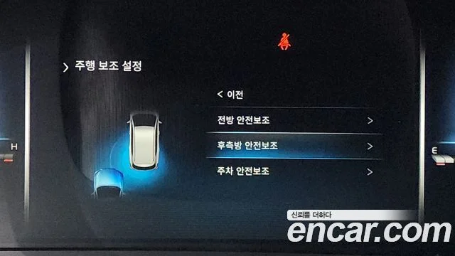 2021 KG Mobility 올 뉴 렉스턴