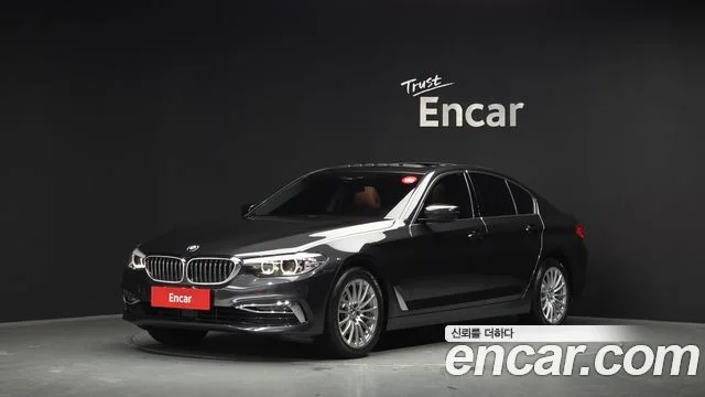 2020 BMW 5 Series (G30)