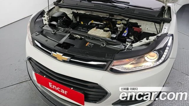 2018 Chevrolet Trax (New)