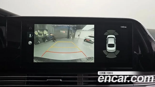 2020 Hyundai 더 뉴 그랜저 IG