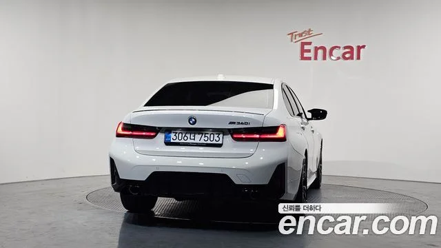 2025 BMW 3 Series (G20)