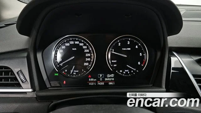 2021 BMW 2 Series Active Tourer (F45)