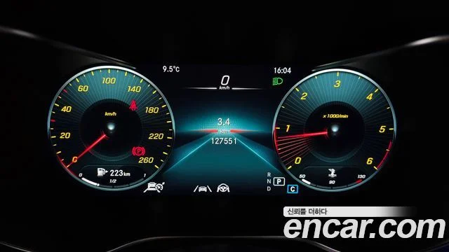 2021 Mercedes-Benz GLC-클래스 X253