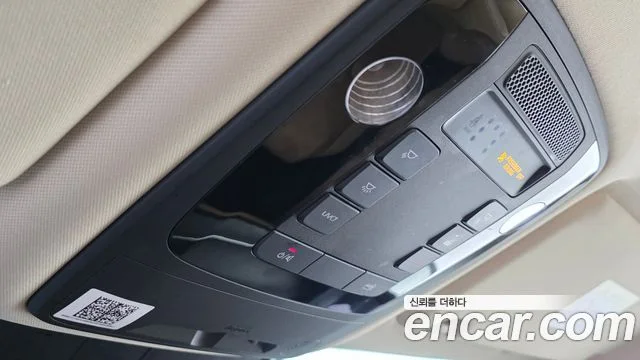 2021 Kia Carnival Gen.4