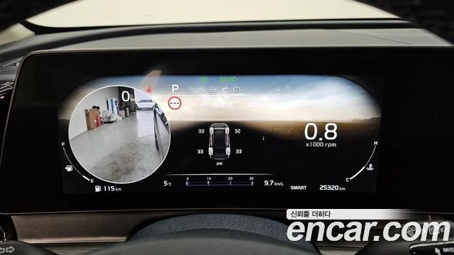 2022 Kia Sportage Gen.5