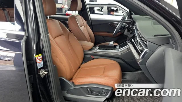 2020 Audi Q7 (4M)