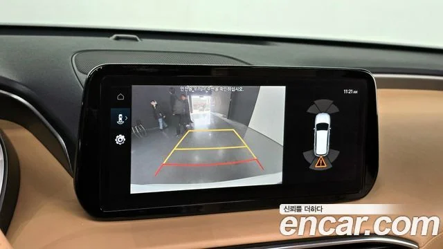 2021 Hyundai Santa Fe (New)