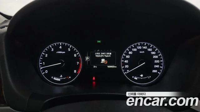 2014 Hyundai 제네시스 DH