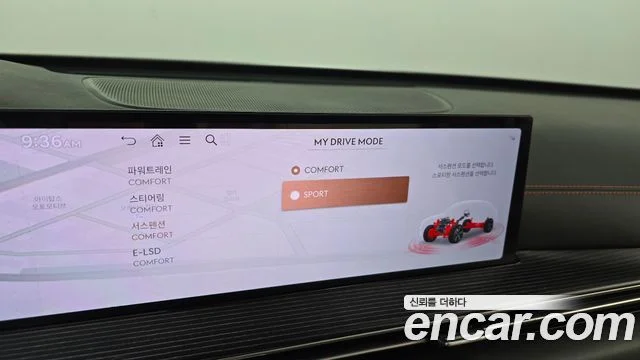 2024 Genesis GV80 쿠페