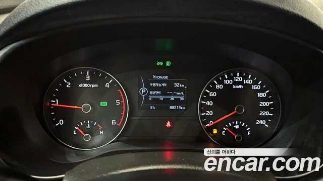 2015 Kia Sportage Gen.4