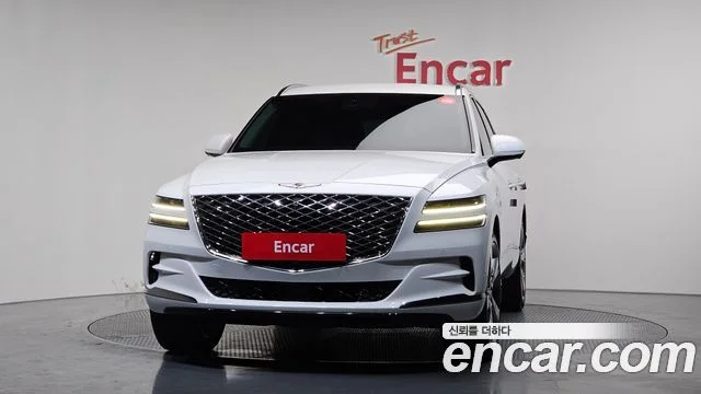 2020 Genesis GV80