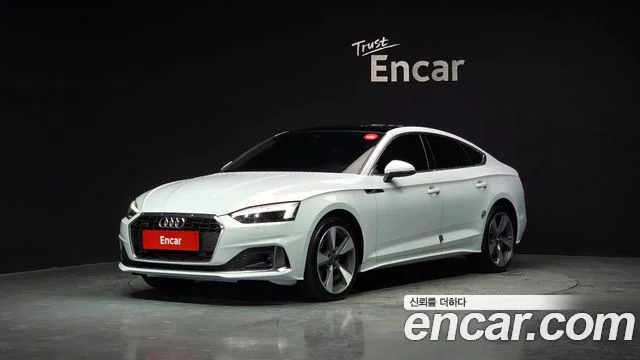 2021 Audi A5 (F5)